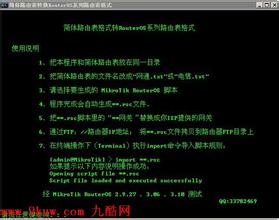 ������齫ǧ����Ƶ��Ƶ���Ŵ��ͱ�300���ߡ���Χ�� 50��·��20����(��ͼ)...